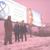 Immortality Institute indefinite life extension billboard with awesome purple sky